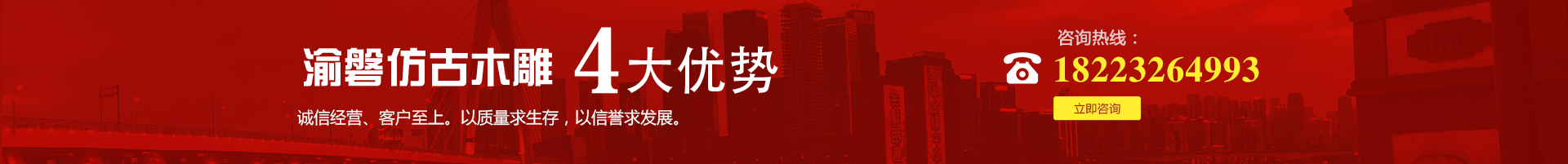  重庆黄瓜直播下载APP下载安装厂家